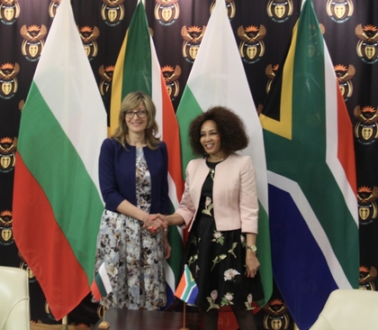 Ekaterina Zaharieva meeting the foreign minister of the South African Republic 