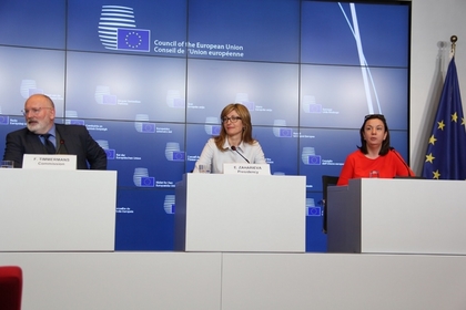 The General Affairs Council Discussed the Reform in European Election Legislation