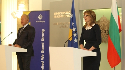 Ekaterina Zaharieva: Bulgaria Aims to Make the European Prospects of the Western Balkans an Irreversible Process