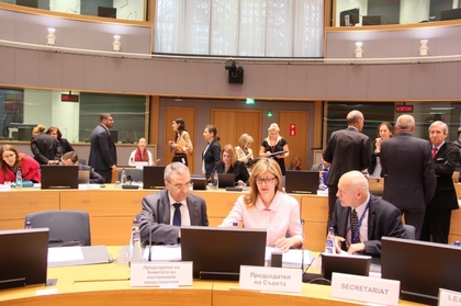 Ekaterina Zaharieva: The European budget is an expression of our values