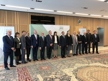 Deputy Minister Emilia Kraleva Takes Part in Meeting of SEECP Ministers of Foreign Affairs in Slovenia
