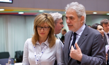 Ekaterina Zaharieva: “I Want the Next Conference on Syria to Deal with Its Recovery”