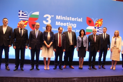 Top Diplomats of Bulgaria, Albania, Greece and Republic of Macedonia Discuss Deepening of Cooperation between their Countries