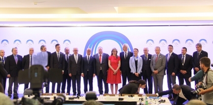 The Foreign Ministers of the Balkan Countries and from the Visegrad Group: 2025 Is a Feasible Period for EU Enlargement