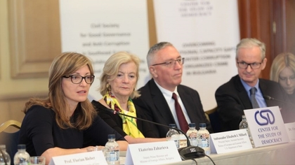 Minister Zaharieva Takes Part in a Conference on the Civil Society in the Western Balkans