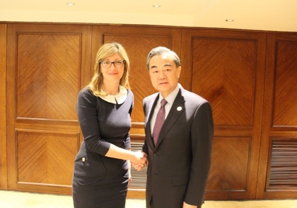 The Chinese Government Is Ready to Facilitate Strategic Investments in Bulgaria and the Region