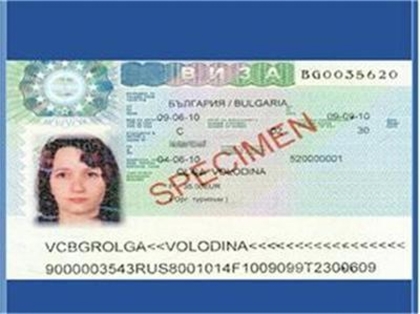 Българската консулска служба в Киев издаде 100 000-та виза