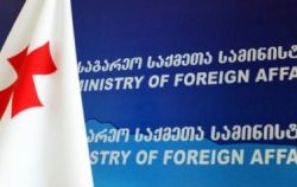 Кристиан Вигенин разговаря с външния министър на Грузия Мая Панджикидзе
