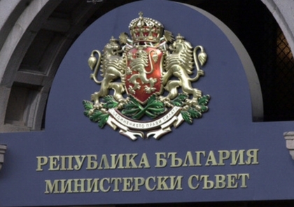 Нови генерални и почетни консули