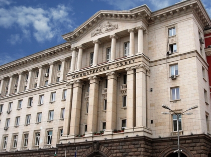 България открива консулство в Демократична република Конго