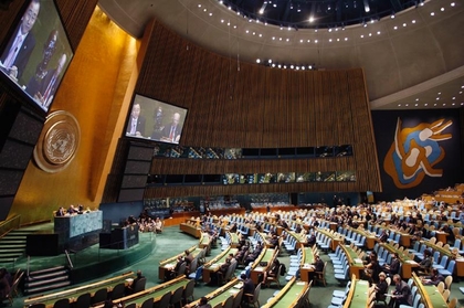 Общото събрание на ООН подкрепи териториалната цялост на Украйна 