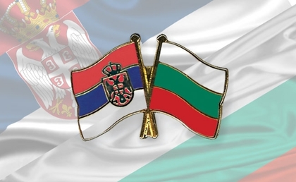 България е съпричастна с бедстващата от наводнения Сърбия
