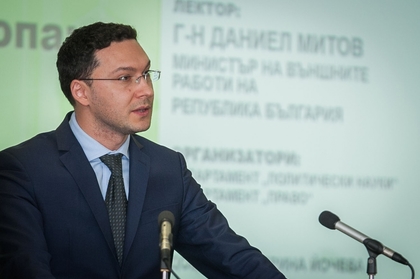 Даниел Митов: Свободата и сигурността са важна част от демокрацията