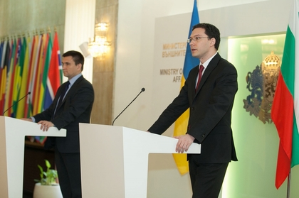 Украйна заема важно място във външнополитическите приоритети на България