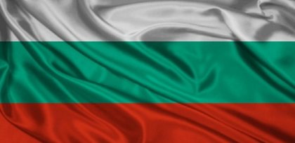 Първи български събор „Избери българското”