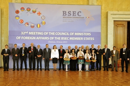 32-та Среща на Съвета на външните министри на ЧИС