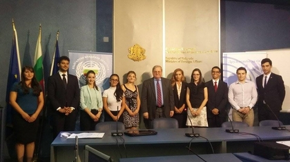 Избрани са българските младежки делегати в ООН за 2015-2016 г.