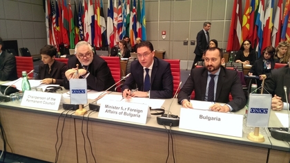 Успешното регионално сътрудничество е фундамент на ефективното международно сътрудничество, заяви  Даниел Митов пред ОССЕ 