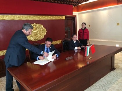 Срещи на министър Даниел Митов в рамките на посещението му в Китай