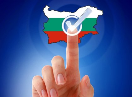 Информация във връзка с национален референдум 2015