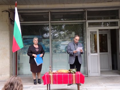 Болгарская школа при Посольстве в Москве открыла новый учебный год