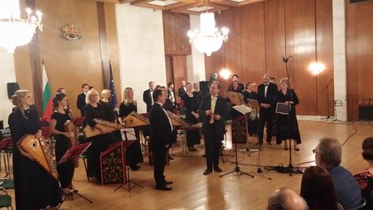 Концертом и выставкой Посольство Республики Болгария в Москве отметило День независимости Болгарии