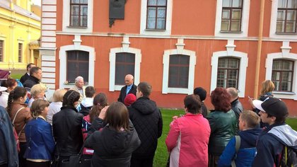 Торжества в честь Михаила Скобелева