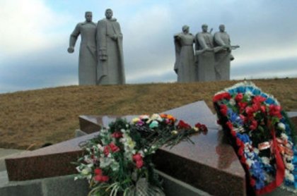 75-летие подвигу Панфиловцев