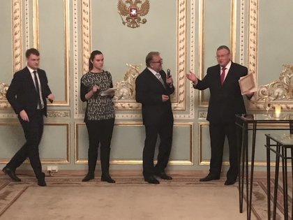 Fourth congress "St. Petersburg and Slavic world"