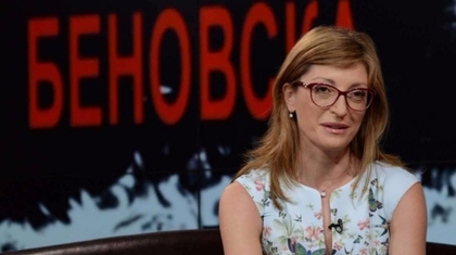 Екатерина Захариева: Във Външно вече приемаме плащания с банкови карти