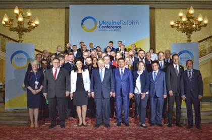България заяви подкрепа за реформите в Украйна