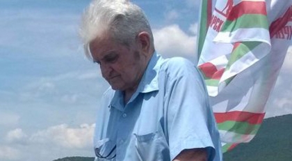 Съболезнователен адрес по повод кончината на Панде Ефтимов