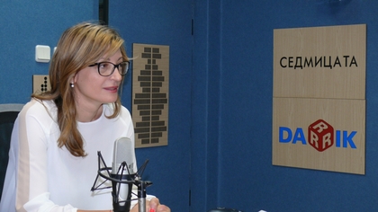 Екатерина Захариева: Искаме план за всяка една държава от Западните Балкани по време на Българското председателство