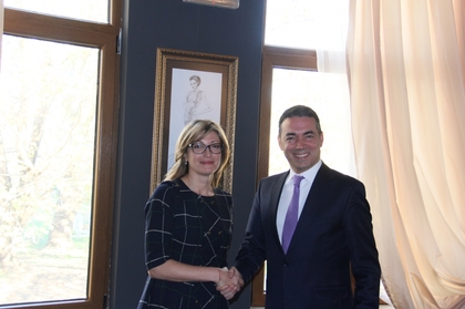 Първите дипломати на Република България и Република Македония ще работят Договорът за приятелство, добросъседство и сътрудничество да влезе в сила възможно най-скоро 