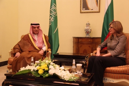 Първите дипломати на София и Рияд ще работят за инвестиции на Саудитска Арабия в България