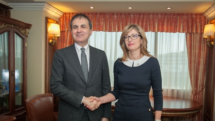 Екатерина  Захариева прие турския министър по въпросите на ЕС