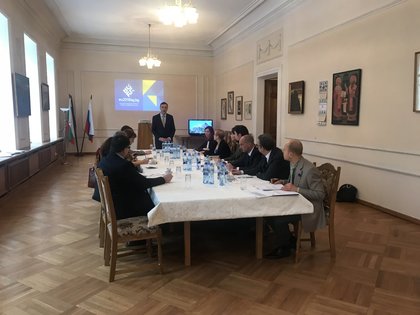 Meeting