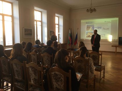Тourist presentation