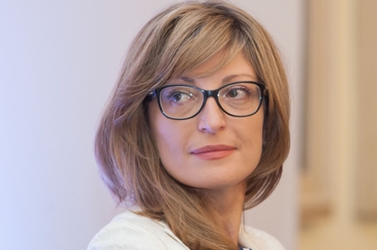 Екатерина Захариева: Срещите на високо равнище между ЕС и Западните Балкани трябва да станат по-чести