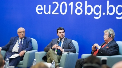 Георг Георгиев взе участие в дискусия за бъдещето на Европейския съюз "Всички пътища водят към Европа"