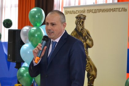 Пламен Петков был удостоен почетным знаком «Союза малого и среднего бизнеса Свердловской области»