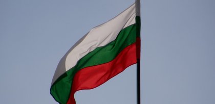 Bulgarian citizenship