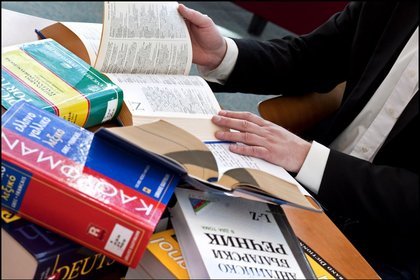List оf the translators authorized by the Consulate General of the  Republic of Bulgaria in Los Angeles