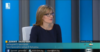Екатерина Захариева: Румънското председателство ще продължи да работи за европейската перспектива на Западните Балкани