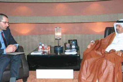 Тhe Emir of the State of Qatar Sheikh Hamad bin Khalifa Al-Thani has received a message from the Bulgarian President Rosen Plevneliev