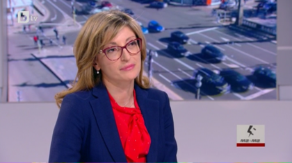 Екатерина Захариева: Срещата на върха за Западните Балкани не е пред провал, подготовката продължава