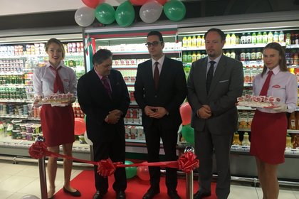 Bulgaria keen to boost UAE economic ties