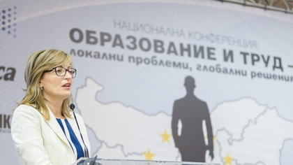 Minister Zaharieva: We Have Grown Quicker in Issuing Seasonal Worker Visas