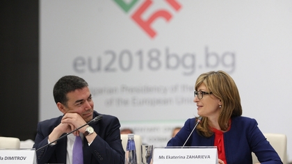 Minister Zaharieva: The Bulgarian Presidency Will Be Remembered for the Words Future, Chance and Prosperity for the Balkans