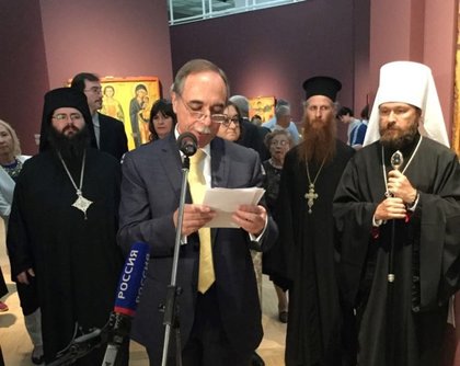 Выставка „Шедевры церковного искусства Болгарии“ была открыта в Третьяковской галерее